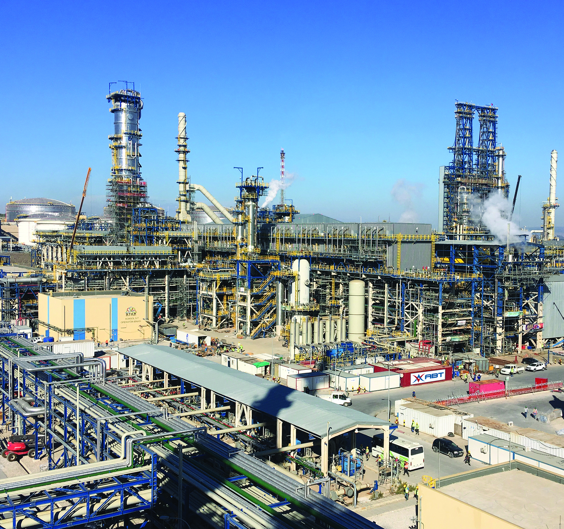 STAR Refinery